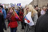 Митинг в поддержку Владимира Путина в президенты н