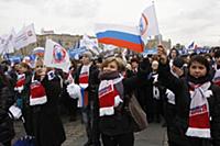 Митинг в поддержку Владимира Путина в президенты н