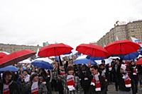 Митинг в поддержку Владимира Путина в президенты н