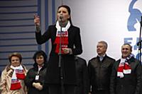 Митинг в поддержку Владимира Путина в президенты н
