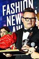 Александр Васильев. Премия 'Fashion New Year Award