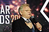 Юрий Антонов. Премия 'Fashion New Year Awards 2016