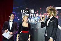 Катя Гусева, Сергей Зверев. Премия 'Fashion New Ye