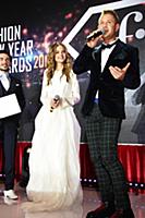 Алеся Кафельникова, Митя Фомин. Премия 'Fashion Ne
