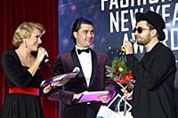 Олег Тарнопольский. Премия 'Fashion New Year Award