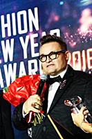 Александр Васильев. Премия 'Fashion New Year Award