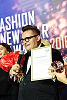 Александр Васильев. Премия 'Fashion New Year Award