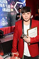 Александр Арутюнов. Премия 'Fashion New Year Award