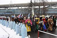 Митинг в поддержку Владимира Путина в президенты в