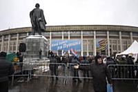 Митинг в поддержку Владимира Путина в президенты в