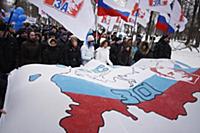 Митинг в поддержку Владимира Путина в президенты в