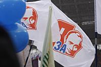 Митинг в поддержку Владимира Путина в президенты в