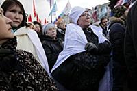 Митингующие. 2 ноября на Суворовской площади состо