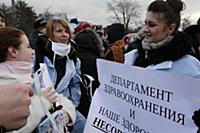 Митингующие. 2 ноября на Суворовской площади состо