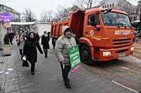 Снос торговых площадей у метро Крапоткинская, Чист