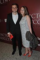 Дмитрий Капранов с супругой Еленой. Премьера фильм