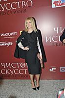 Валерия. Премьера фильма 'Чистое Искусство' в кино