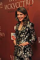 Анна Чиповская. Премьера фильма 'Чистое Искусство'
