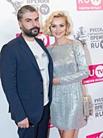 Полина Гагарина с супругом. Церемония вручения Рус