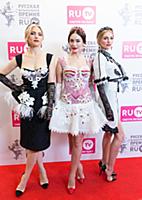 «Фабрика». Церемония вручения Русской Музыкальной 
