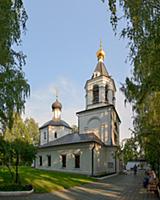 Усадьба Леоново, Москва.