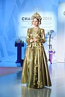 Модель. Международная выставка головных уборов и а