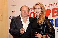 Дмитрий Астрахан, Анна Горшкова. Премьера фильма «