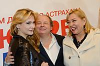 Анна Горшкова, Дмитрий Астрахан, Арина Шарапова. П