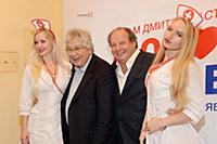 Дмитрий Астрахан. Премьера фильма «Любовь без прав