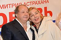 Дмитрий Астрахан, Арина Шарапова. Премьера фильма 