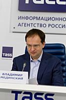 Владимир Мединский. Пресс-конференция, посвященная