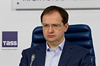 Владимир Мединский. Пресс-конференция, посвященная