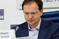 Владимир Мединский. Пресс-конференция, посвященная