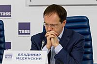 Владимир Мединский. Пресс-конференция, посвященная