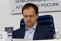 Владимир Мединский. Пресс-конференция, посвященная