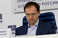 Владимир Мединский. Пресс-конференция, посвященная