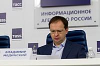 Владимир Мединский. Пресс-конференция, посвященная