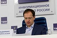 Владимир Мединский. Пресс-конференция, посвященная
