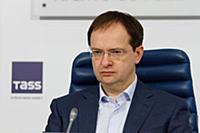 Владимир Мединский. Пресс-конференция, посвященная