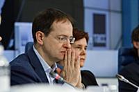 Владимир Мединский, Ирина Прохорова. Пресс-конфере