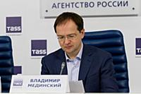 Владимир Мединский. Пресс-конференция, посвященная