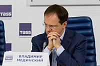 Владимир Мединский. Пресс-конференция, посвященная