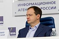 Владимир Мединский. Пресс-конференция, посвященная
