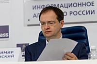 Владимир Мединский. Пресс-конференция, посвященная