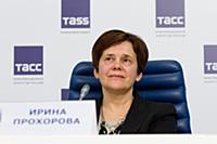 Ирина Прохорова. Пресс-конференция, посвященная пр