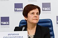 Ирина Прохорова. Пресс-конференция, посвященная пр