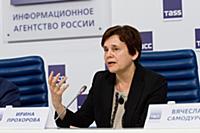 Ирина Прохорова. Пресс-конференция, посвященная пр