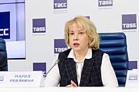 Мария Ревякина. Пресс-конференция, посвященная про