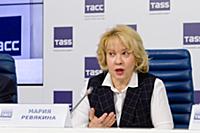 Мария Ревякина. Пресс-конференция, посвященная про