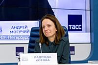 Надежда Котова. Пресс-конференция, посвященная про